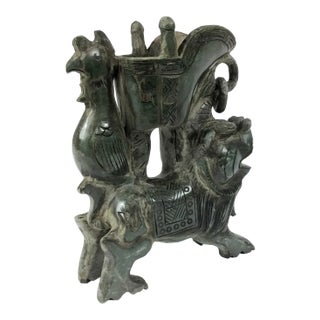 Antique Chinese Carved Stone Vessel For Sale