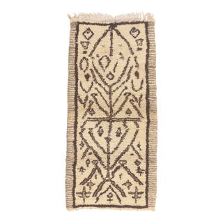 Vintage Azilal Moroccan Rug, 02'11 X 05'11 For Sale