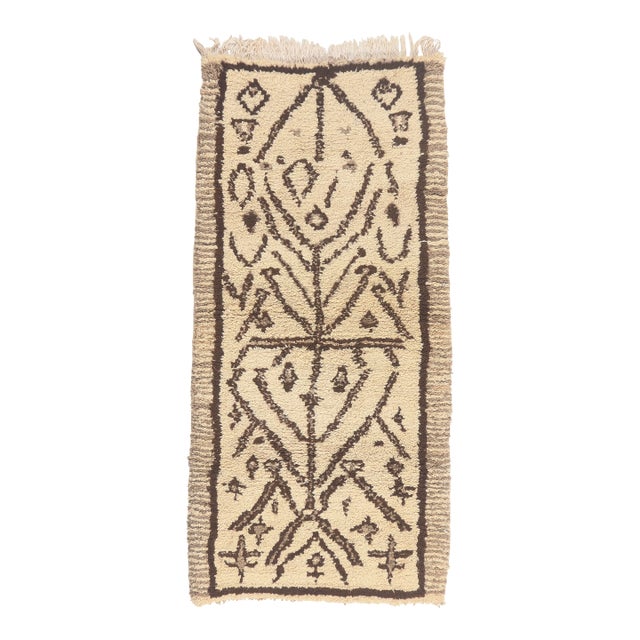 Vintage Azilal Moroccan Rug, 02'11 X 05'11 For Sale