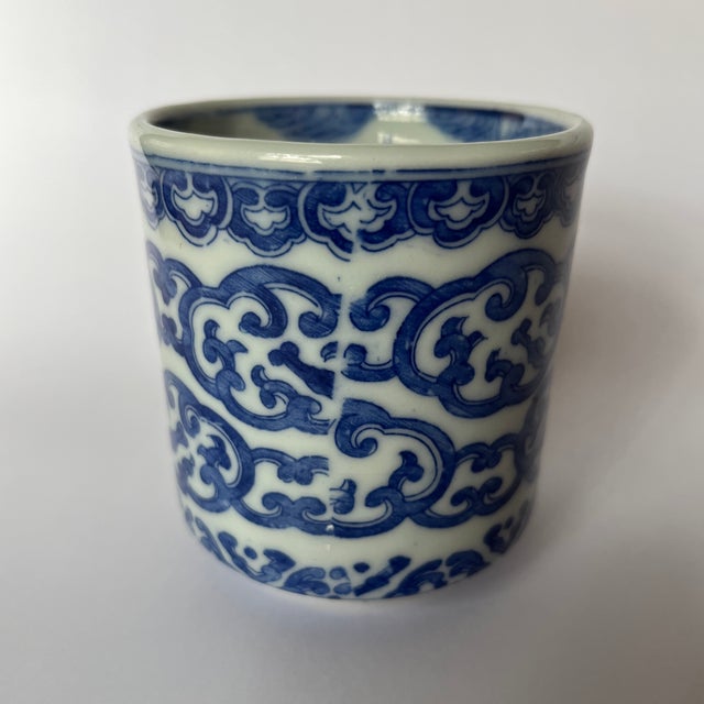 Small Blue and White Chinese Export Porcelain Cup For Sale - Image 4 of 8
