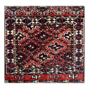 Antique Yomuth Rug/Bag, Turkoman, as Is 17" X 16"