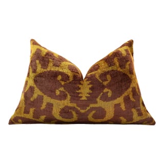 Hand-Knotted Ochre & Mahogany Ikat Lumbar Pillow - 16x24 Organic Dyed For Sale