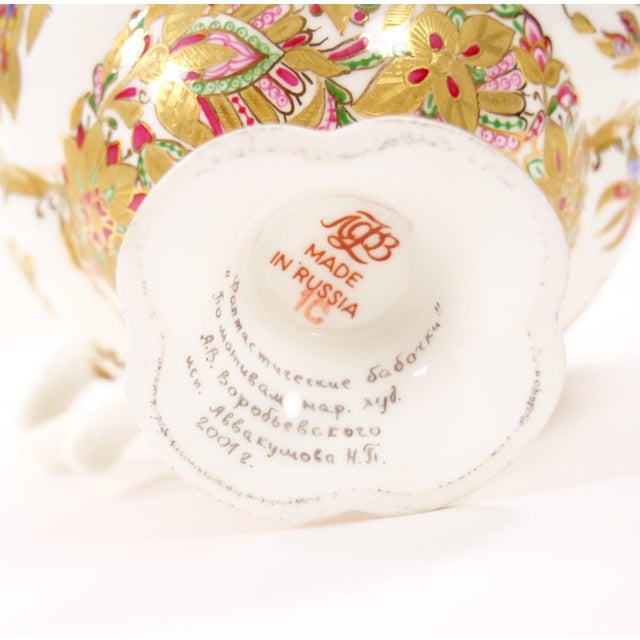 Ceramic Gilt Gold Russian Lomonosov Porcelain Coffee & Tea Service / by A. Vorobievsky For Sale - Image 7 of 12