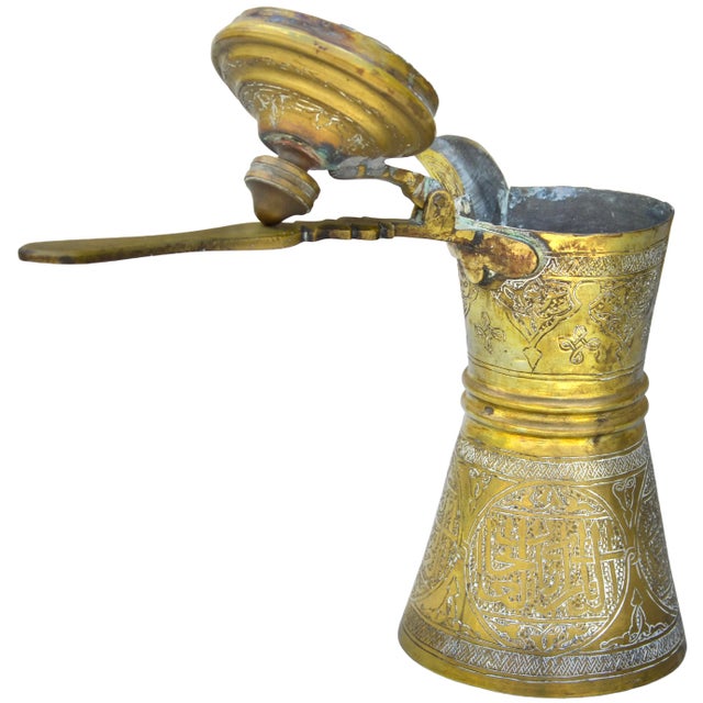 Early 20th Century Handmade Calligraphy-Engraved Moorish Brass Coffee Pot Accent For Sale In New York - Image 6 of 13