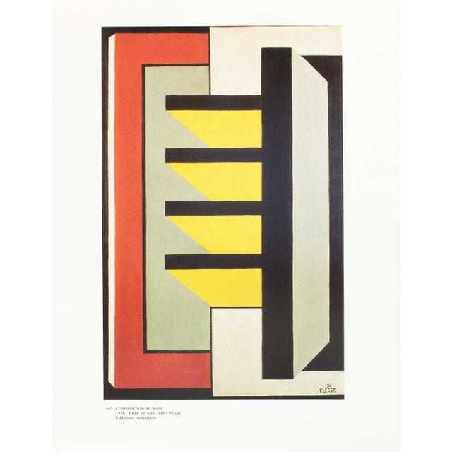 1990 After Fernand Leger "Composition Murale", Full-Color Parisian Print For Sale