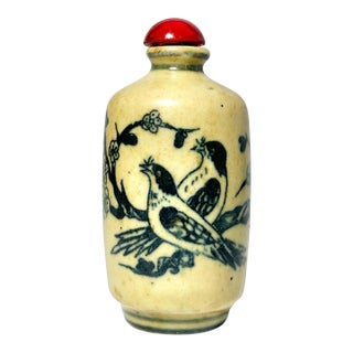 Antique Chinese Yellow Porcelain Bird & Flower Motif Snuff Bottle For Sale