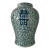 Antique Chinese Qing Dynasty Blue and White Double Happiness Temple Jar With Vine Motif For Sale