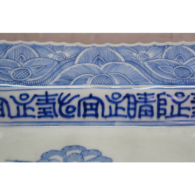 Antique Japanese Blue & White Octagonal Imari Serving Plate Platter For Sale - Image 6 of 14