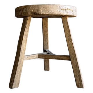 Vintage Elm Wood Chop Block Table #M45 For Sale