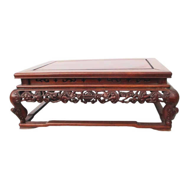 Vintage Elaborate Chinese Hardwood Plant Stand For Sale