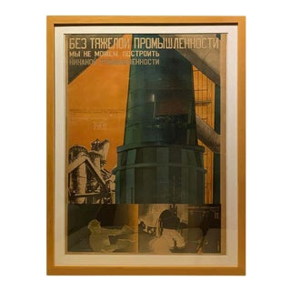1930 "Without Heavy Industry We Cannot Build Any Industry" Gustav Klutsis Soviet Propaganda Poster, Framed For Sale