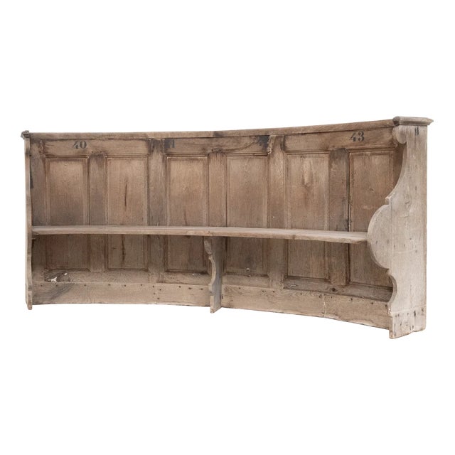 Circular Bench, 19th Century For Sale