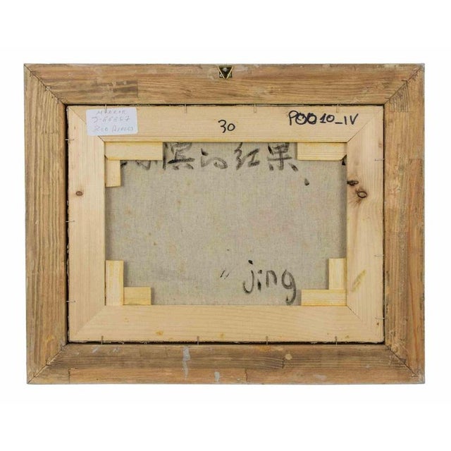 Red Apples is an oil painting realized by Zhang Wei Guang (Mirror) in 2006. Includes frame. Hand signed on the lower...