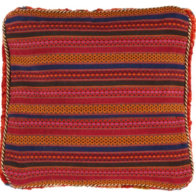 Gabbeh rugs are made by the nomadic Qashqai tribes of southern Pars. They are rough cut and long piled rugs of rich color...