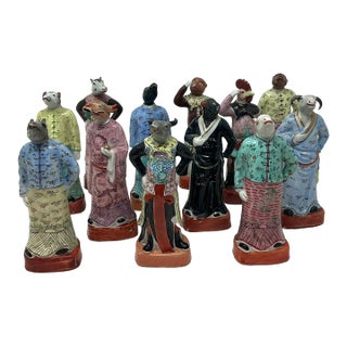 Famille Rose Zodiac Figures, Set of Twelve For Sale
