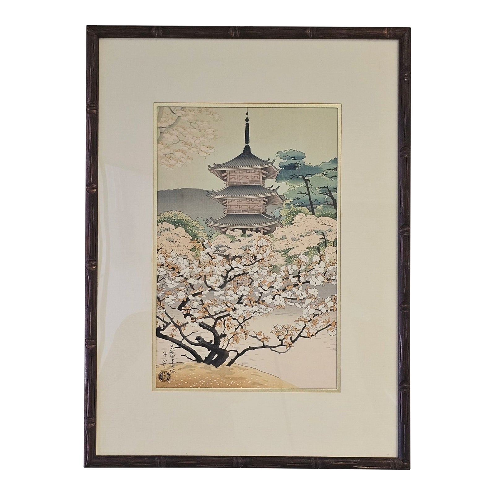 Framed Japanese Woodblock Print by Benji Asada – Pagoda at Ninnaji