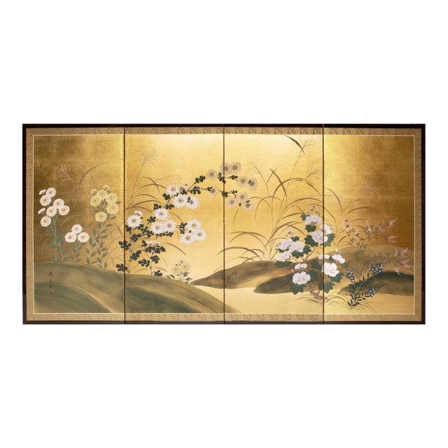 "Chrysanthemums, Rose Mallow and Bush Clover" by Shunsui, Showa Japanese Byobu Screen For Sale