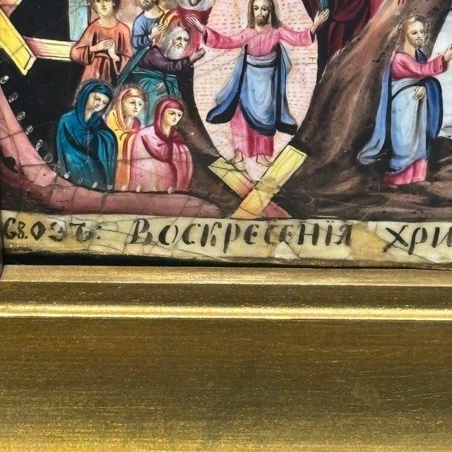 Unknown, Descent Into Hell and Resurrection from the Tomb, 1800, Oil on Board For Sale - Image 4 of 18