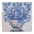 Tile Mural Panel Depicting a Baroque Jardinière With Flowers, Portuguese, 18th Century For Sale
