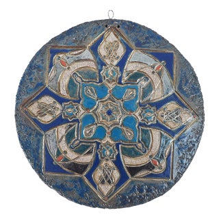 Ceramic Lincanto Wall Sculpture from Stefania Zoppellaro, 2023 For Sale