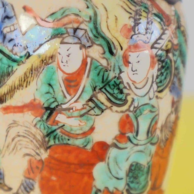 Antique oriental ceramic vase Height: 20.5 Diameter: 8 This piece is attributed to the mentioned designer/maker. It has no...