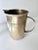 Metal French Silver Plated Brass Art Deco Cocktail Pitcher For Sale - Image 7 of 10