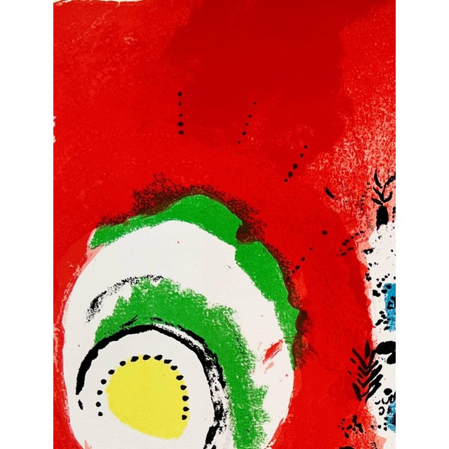 Marc Chagall, The Bay of Angels, 1960, Lithograph For Sale - Image 4 of 6