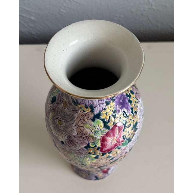 Ceramic Set of Vintage Vases - Asian-Style Floral, Imari & Yellow Lidded Ginger Jar For Sale - Image 7 of 12