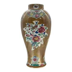 18th Century Chinese Export Cafe-Au-Lait Baluster Jar