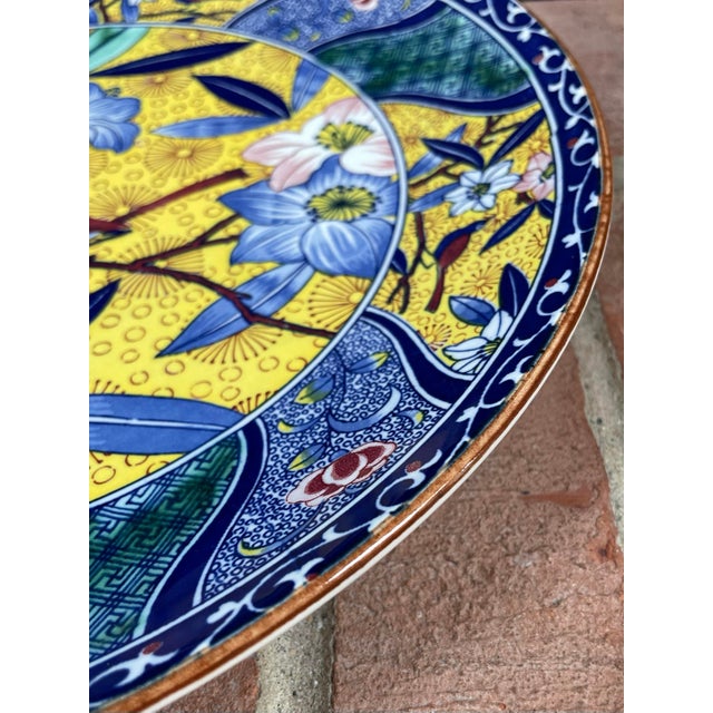 Late 20th Century Vintage Japanese Ceramic Imari Style Blue & Yellow Round Charger Plate / Serving Platter For Sale - Image 5 of 8