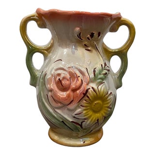 1970s Brazilian Lusterware Bud Vase For Sale