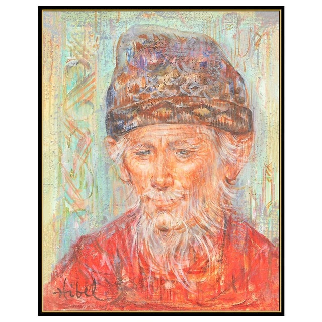 Message us to inquire about custom framing options! (Included for free with every purchase) The artwork here, "Ageless...