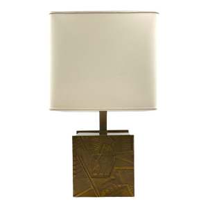 Luciano Frigerio, Hollywood Regency Table Lamp Base, Italy 1970