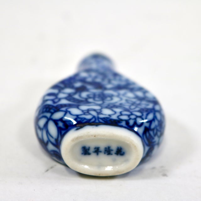 Mid 20th Century Vintage Blue and White Floral Chinese Snuff Bottle With Green Stone Top For Sale - Image 5 of 8