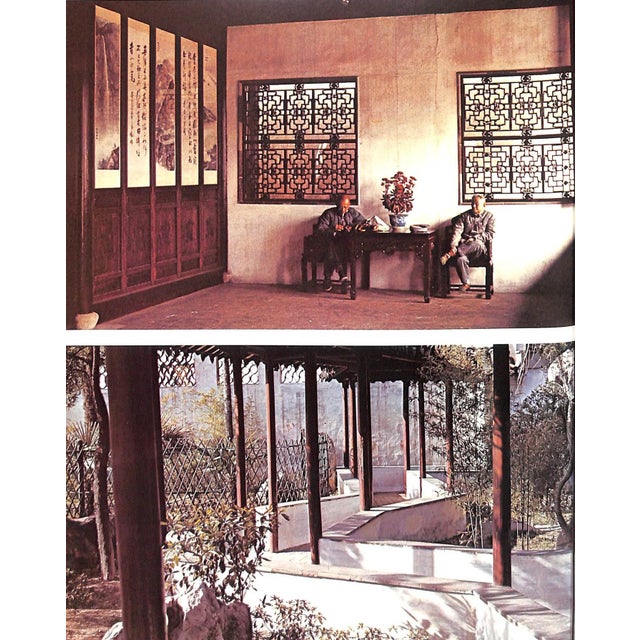 "The Chinese Garden: History, Art & Architecture" 1980 Keswick, Maggie For Sale In New York - Image 6 of 12