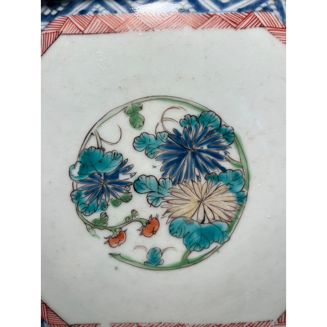 Late 19th C. Meiji Era Japanese Imari Hand Painted Octagonal Porcelain Plate Aprox. dimensions: 12" diameter Very good...