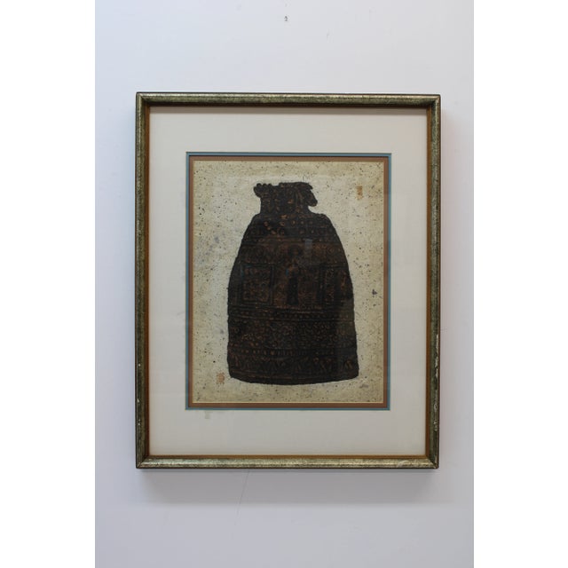 C. 20th Century Print of Asian Embossed Jar ( Signed with a Stamp )