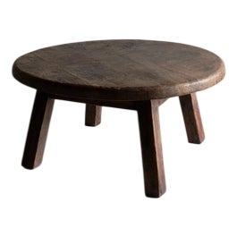Brutalist Round Oak Coffee Table, Belgium, 1950s For Sale