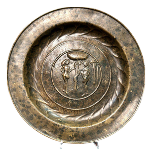 16th Century Embossed Copper Display Plate, Nuremberg