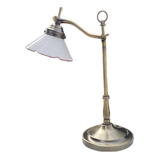 Vintage Desk Lamp, 1970s For Sale