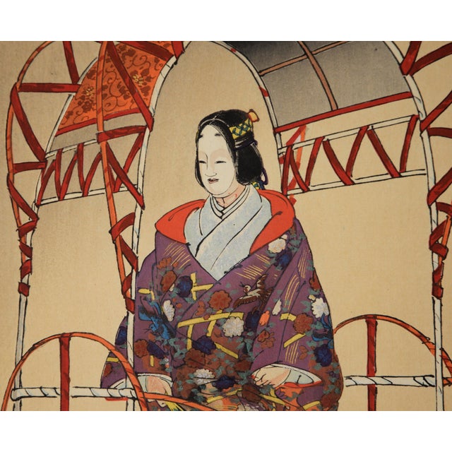 "Pictures of Noh" - 1922 Original Japanese Woodblock Print by Tsukioka Kôgyo For Sale In Monterey, CA - Image 6 of 7