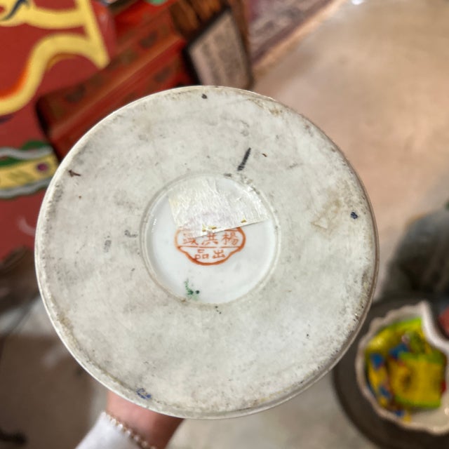 White Vintage Asian Style White Ceramic Skinny Vase With Floral Accents For Sale - Image 8 of 8