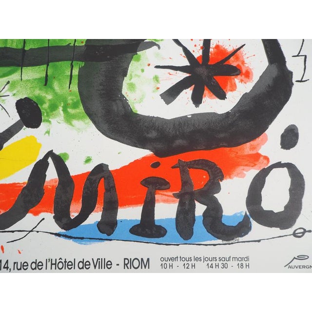 Joan Miro, Exhibition 1978 Galerie Maeght, Lithograph For Sale - Image 4 of 7