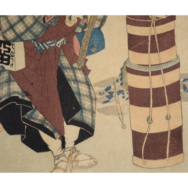 Actor Arashi Rikan II as Aburaya Yohei - Figurative Woodblock Print on Paper by Shunbaisai Hokuei For Sale In Monterey, CA - Image 6 of 11