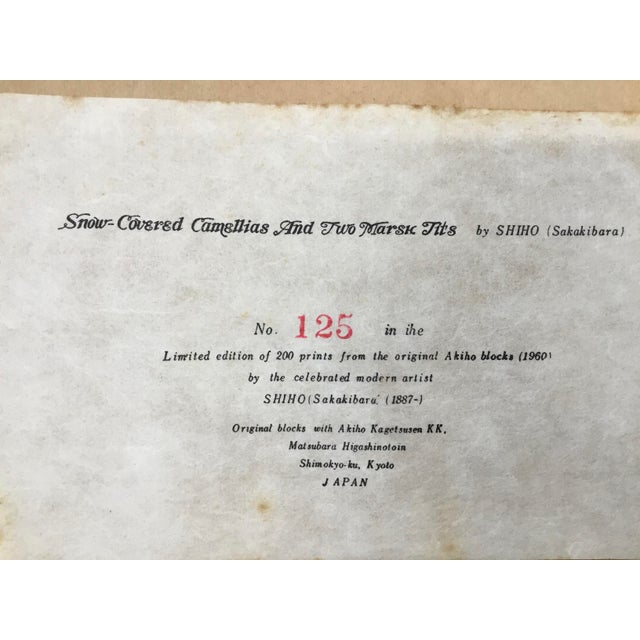 “Show -Covered Camellias and Two Marsh Tits” Vintage Woodblock Print by Shiho (Sakakibara) For Sale - Image 12 of 13