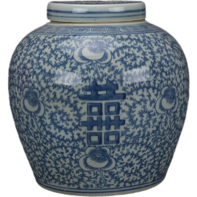 Blue Vintage Chinese Blue and White Porcelain Double Happiness Lidded Jar Scrolling Floral Chinoiserie Decor For Sale - Image 8 of 8