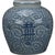Blue Vintage Chinese Blue and White Porcelain Double Happiness Lidded Jar Scrolling Floral Chinoiserie Decor For Sale - Image 8 of 8