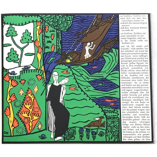 Artist: Oskar Kokoschka Country: Austria Title: Red Little Fish Medium: Lithograph Marks: Not signed not Numbered Printed:...