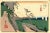 The station Yui on the coast and Mount Fuji is an original modern artwork realized after Utagawa Hiroshige, in the early...