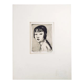 Vintage 1947 Portrait of Young Woman in Peking China Etching For Sale